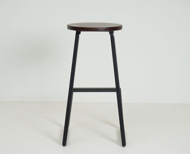Kottayam Bar Stool Kitchen Stool Furniselan -  Black